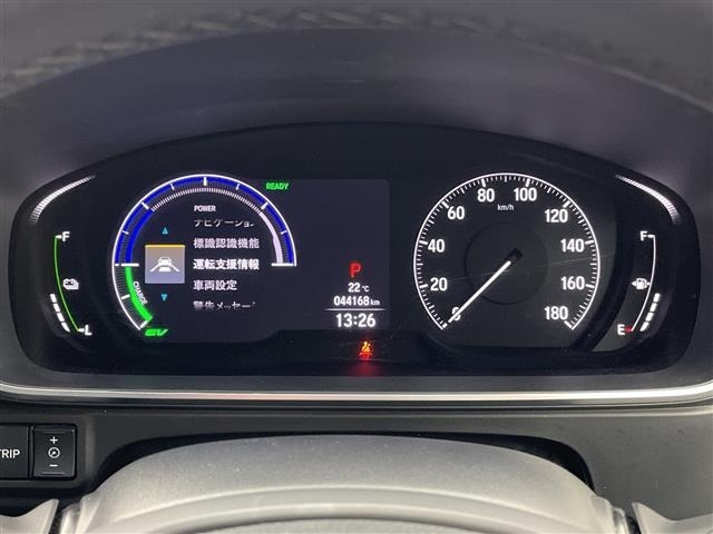 Honda ODYSSEY 2022 7031302-5