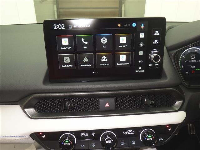Honda PRELUDE 2025 7025064-6