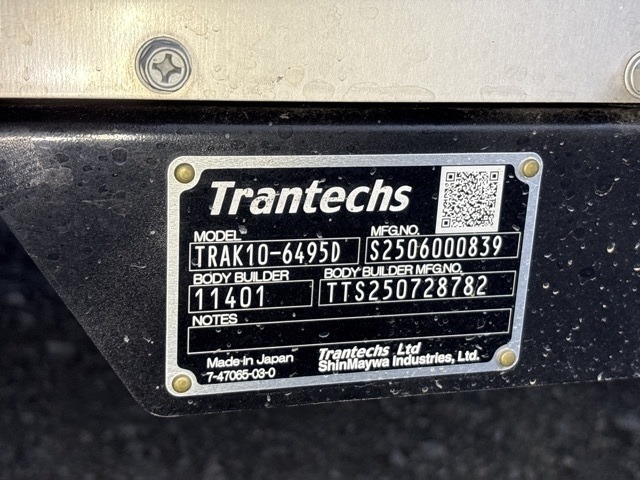 Hino RANGER 2025 7032780-19