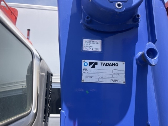 Hino RANGER 2015 7032782-18