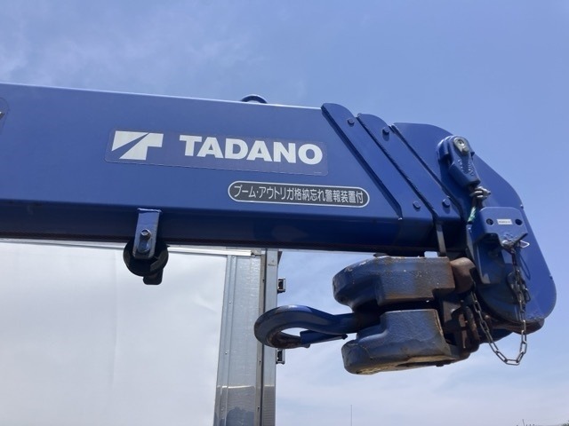 Hino RANGER 2015 7032782-19