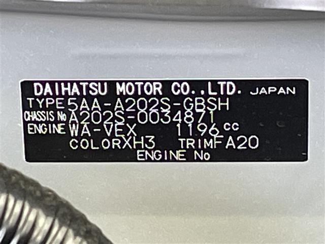 Daihatsu ROCKY 2025 7034216-8