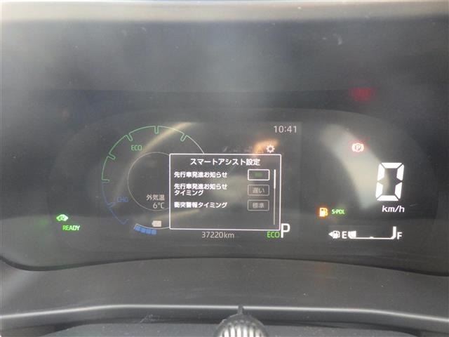 Daihatsu ROCKY 2022 7034217-7