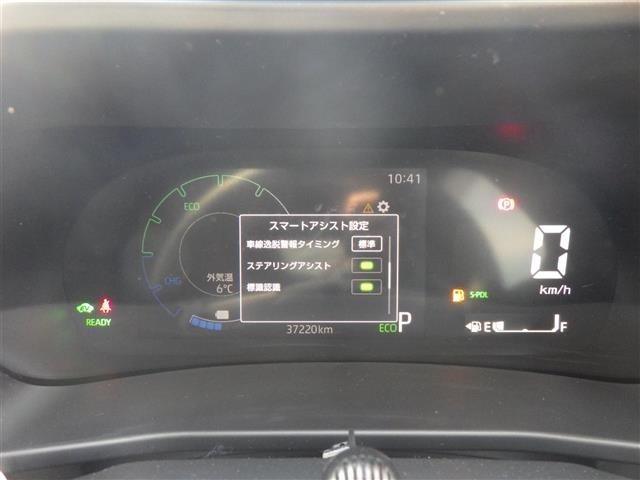 Daihatsu ROCKY 2022 7034217-9