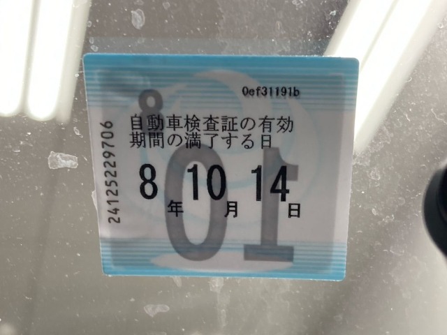 Nissan SKYLINE 2015 7025739-6
