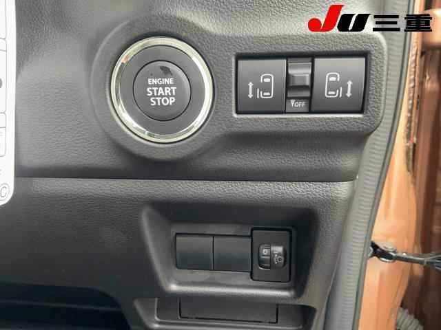 Suzuki SPACIA 2023 7030499-15