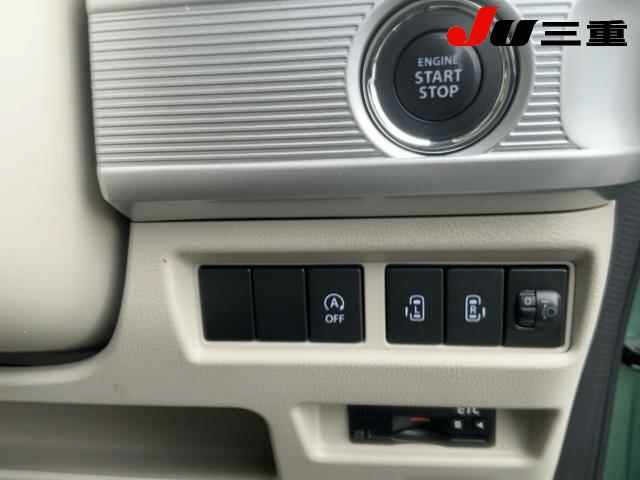 Suzuki SPACIA 2019 7030501-15