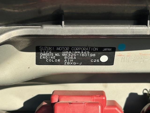 Suzuki SPACIA 2014 7031384-8
