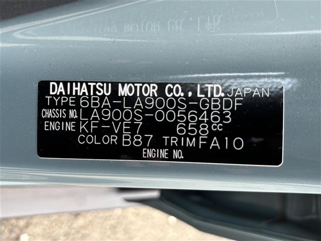 Daihatsu TAFT 2021 7031609-8