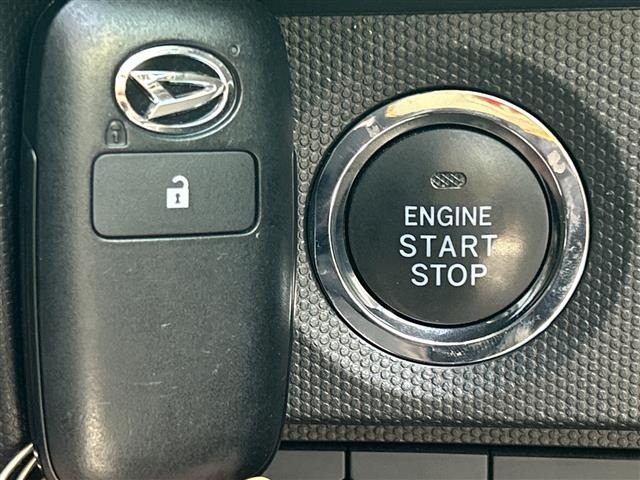 Daihatsu TAFT 2023 7031618-3