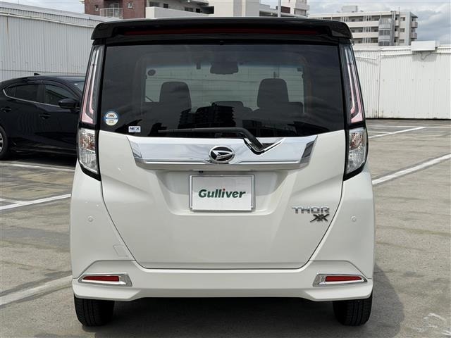 Daihatsu THOR 2022 7034307-16