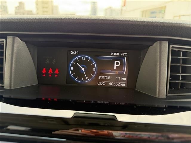 Daihatsu THOR 2022 7034307-4