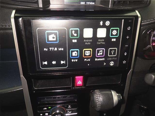 Daihatsu THOR 2021 7034310-6