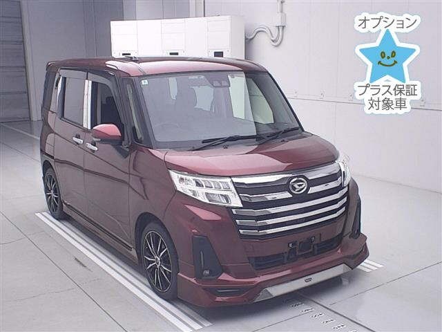 Daihatsu THOR 2020 7034311-0
