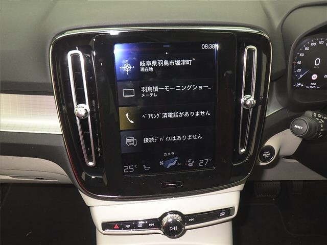 Volvo XC40 2020 7034163-6