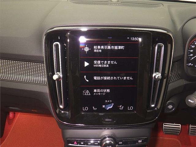Volvo XC40 2021 7034164-6