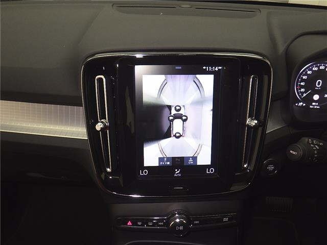 Volvo XC40 2018 7034165-6