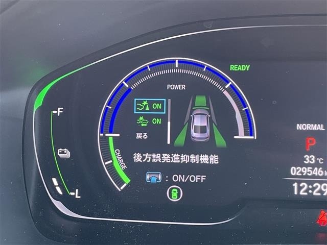 Honda ACCORD 2020 7061184-1