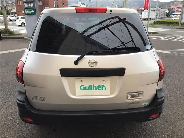 Nissan AD VAN 2016 7047325-22