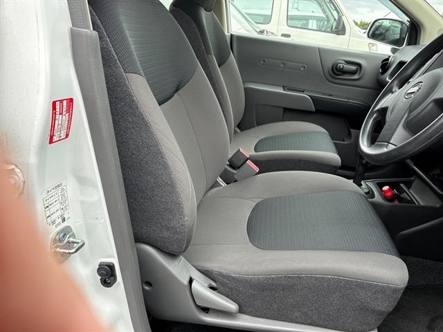 Nissan AD VAN 2021 7047548-5
