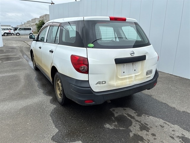 Nissan AD VAN 2016 7047549-1