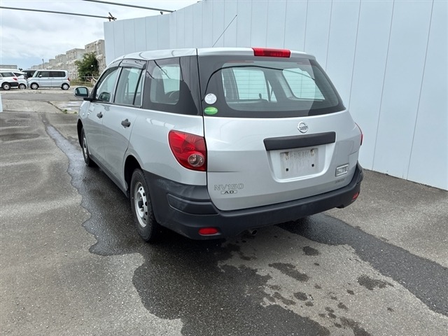 Nissan AD VAN 2020 7047561-1