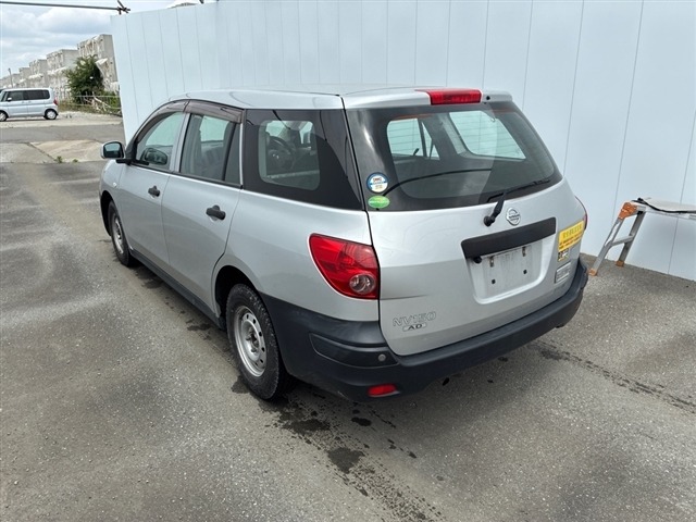 Nissan AD VAN 2020 7047614-1
