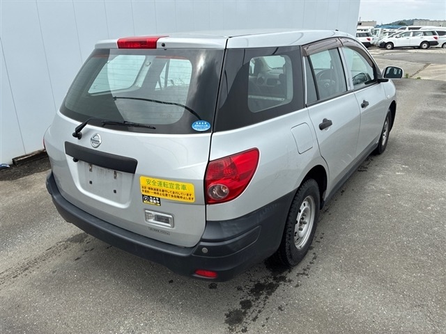 Nissan AD VAN 2020 7047614-8