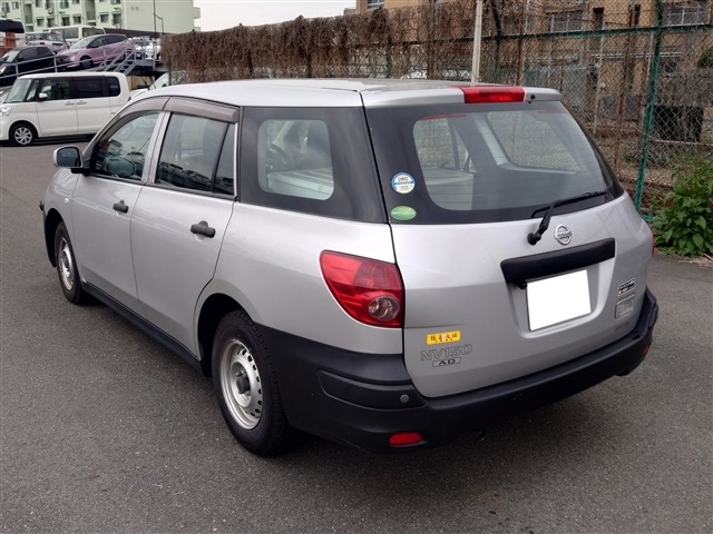 Nissan AD VAN 2017 7047655-1
