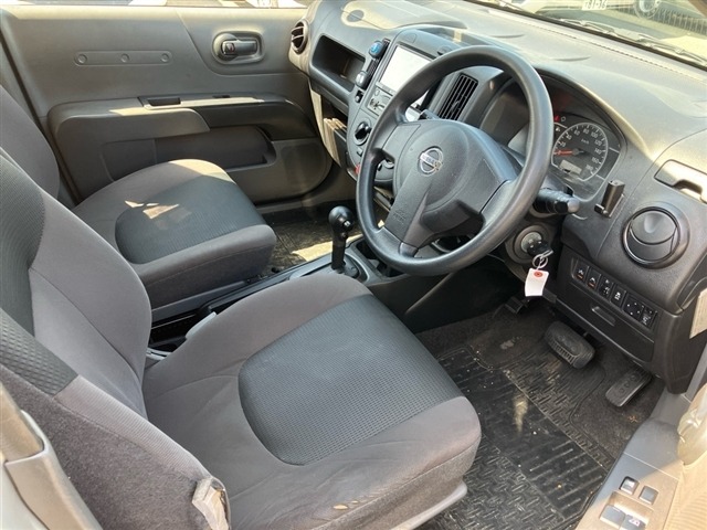 Nissan AD VAN 2017 7047655-5