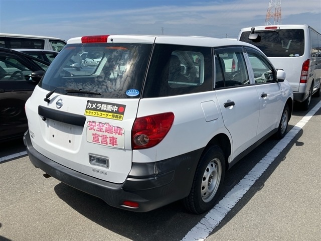 Nissan AD VAN 2019 7047700-9