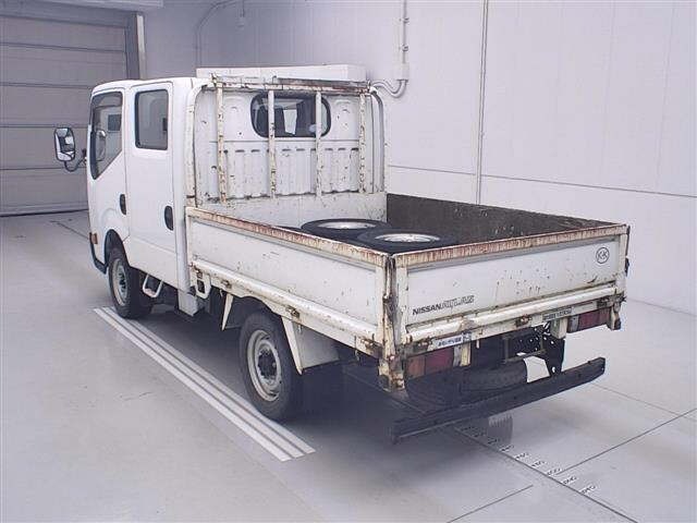 Nissan ATLAS 2013 7057750-1