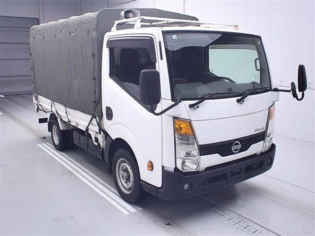 Nissan ATLAS 2012 7057751-0