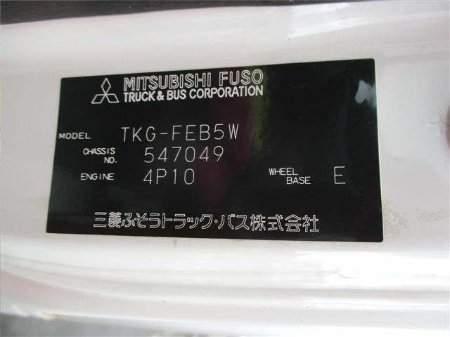 Nissan ATLAS 2016 7058060-6