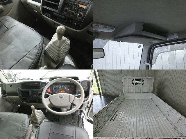 Nissan ATLAS 2018 7058143-10