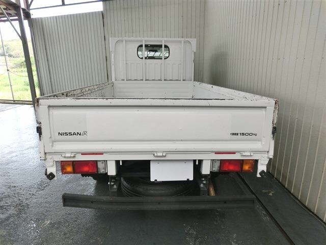 Nissan ATLAS 2018 7058143-13