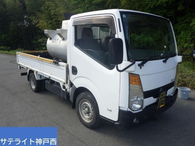 Nissan ATLAS 2008 7058170-0