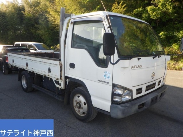 Nissan ATLAS 2006 7058171-0