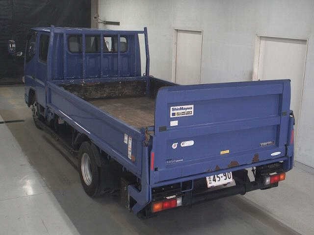 Nissan ATLAS 2014 7058194-1
