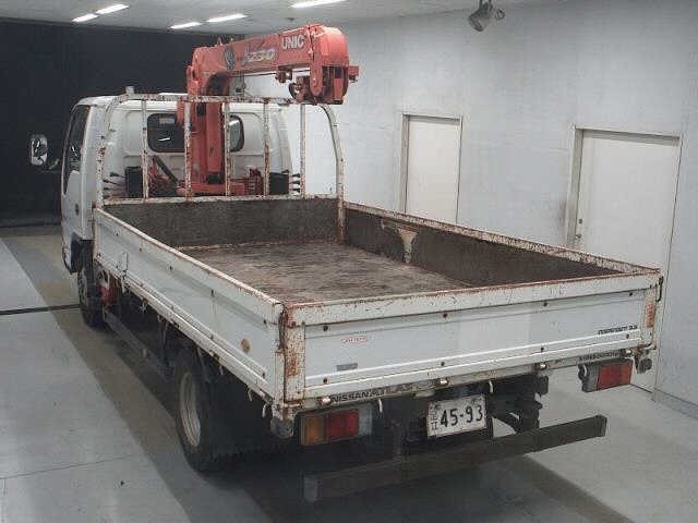 Nissan ATLAS 2005 7058228-1