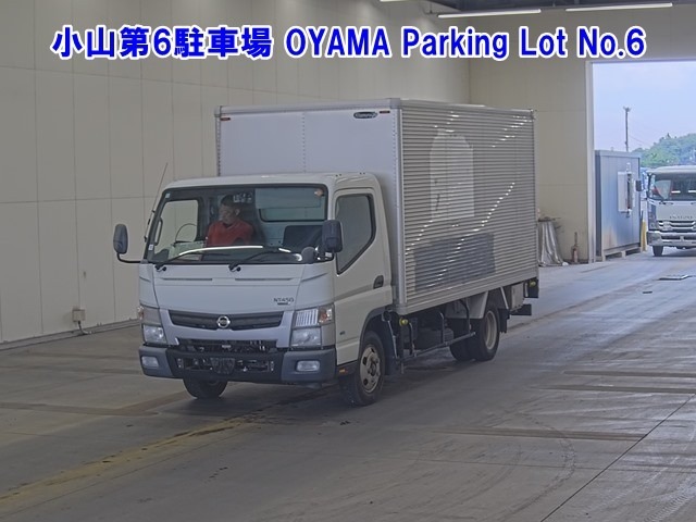 Nissan ATLAS 2015 7058278-0