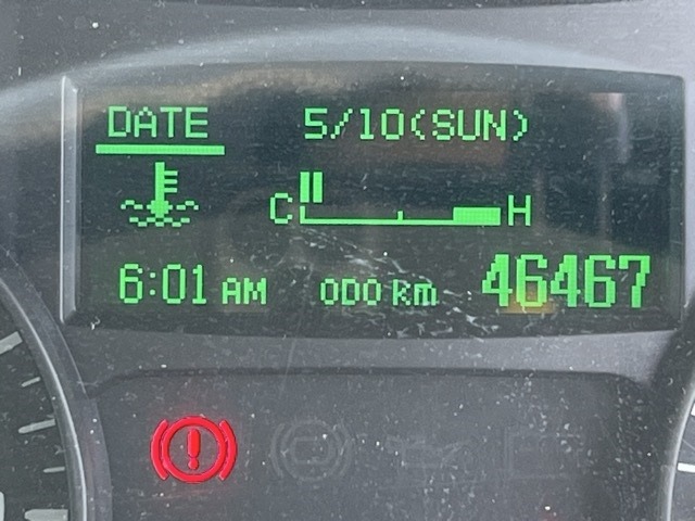 Nissan ATLAS 2015 7058278-6