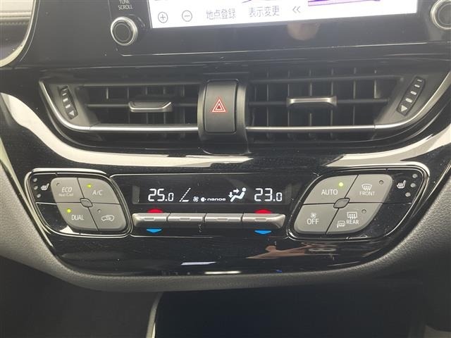 Toyota C-HR 2021 7046475-11