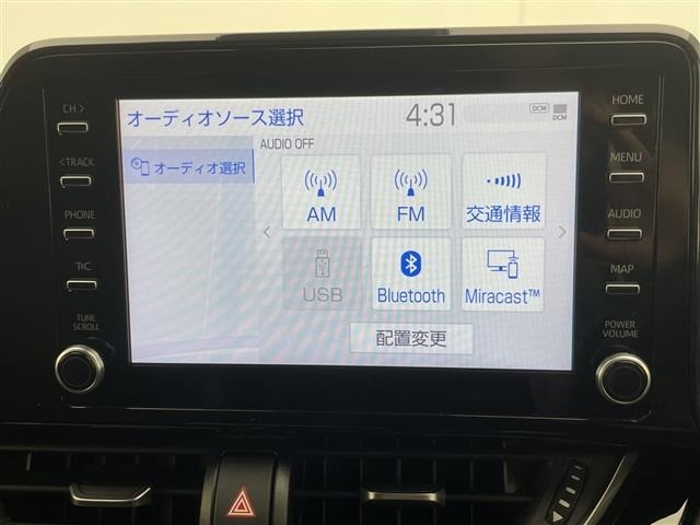 Toyota C-HR 2021 7046475-17