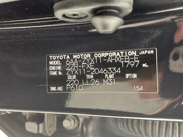Toyota C-HR 2021 7046475-8