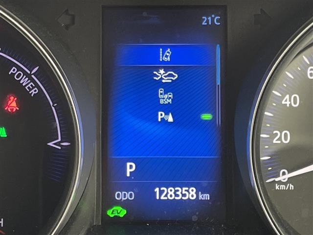 Toyota C-HR 2018 7046714-19