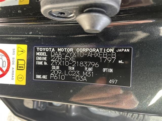 Toyota C-HR 2019 7046719-9