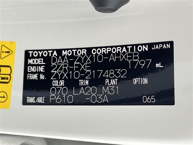 Toyota C-HR 2019 7046774-8