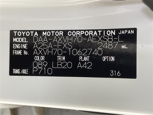 Toyota CAMRY 2020 7050927-8