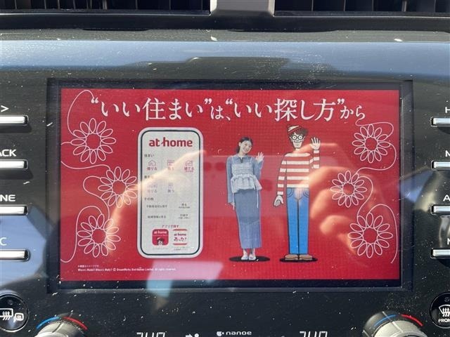 Toyota CAMRY 2020 7051007-21